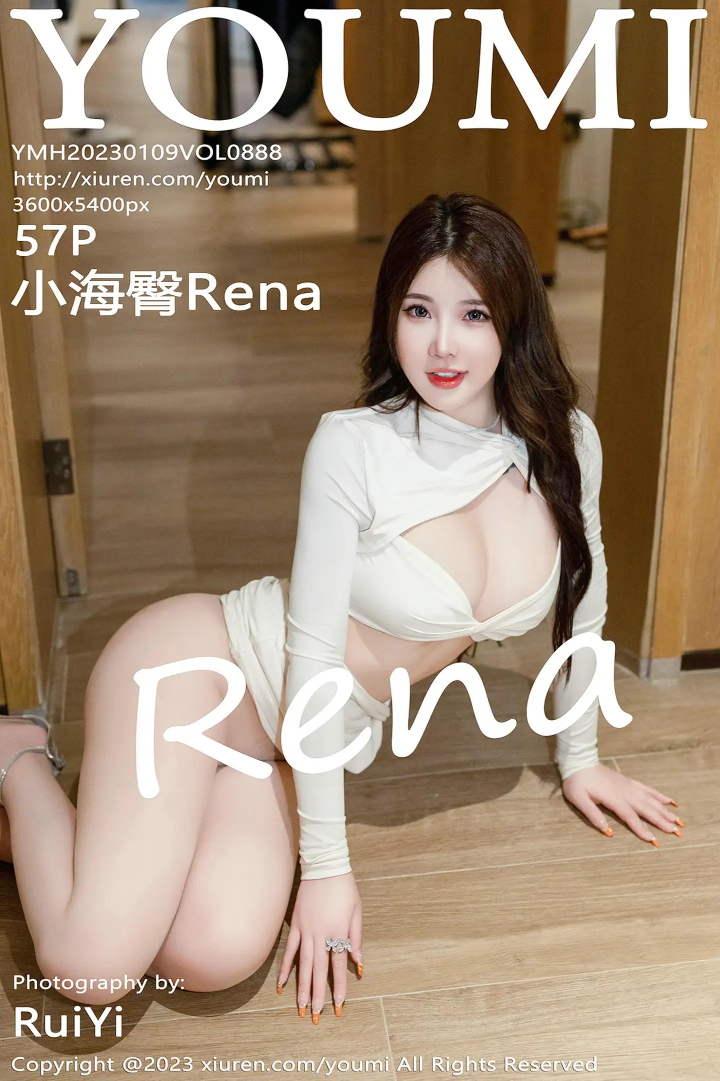 [YouMi尤蜜荟]Vol.888_模特小海臀Rena白色服饰配性感短裙露超薄肉丝秀翘臀诱惑写真57P-秀人网 - XiuRen.Space